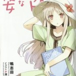 [Novel] Sakurasou no Pet na Kanojo (さくら荘のペットな彼女) v1-10.5 (ONGOING)
